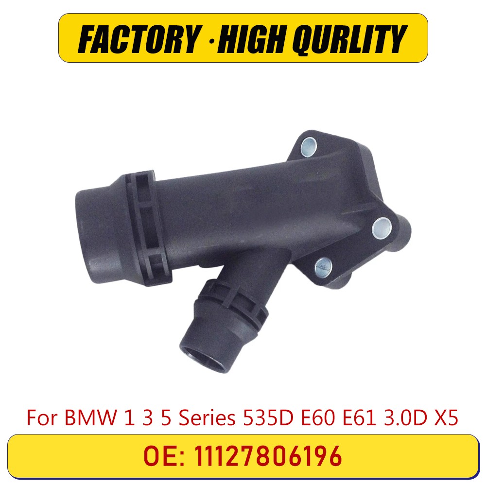 Coolant Hose Flange Fits BMW 1 3 5 Series 535D E60 E61 3.0D X5 335d 11127806196