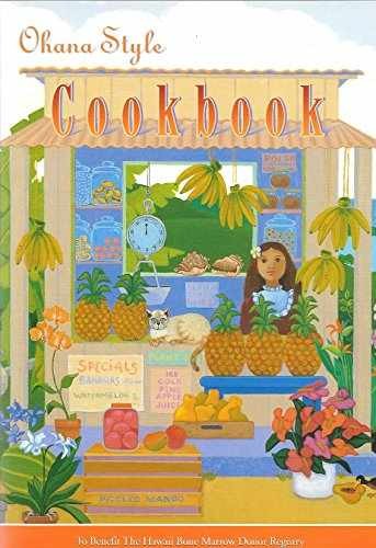 Ohana Style Cookkbook - Spiral-bound, by Island Heritage - Very Good x