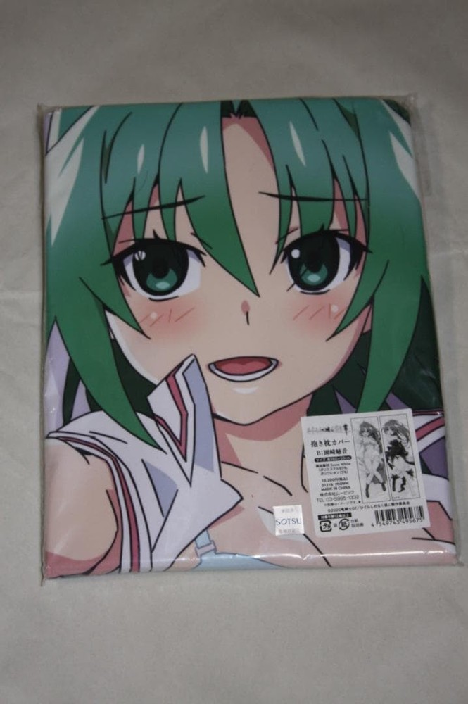Movic Higurashi When They Cry Mion Sonozaki Body Pillow Cover