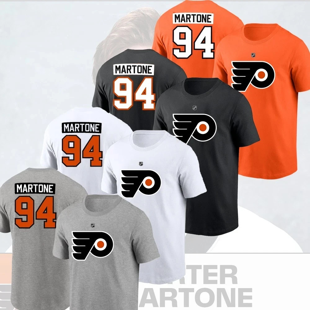 Welcome Porter Martone #94 Philadelphia 2026 Player Name & Number FAST SHIP