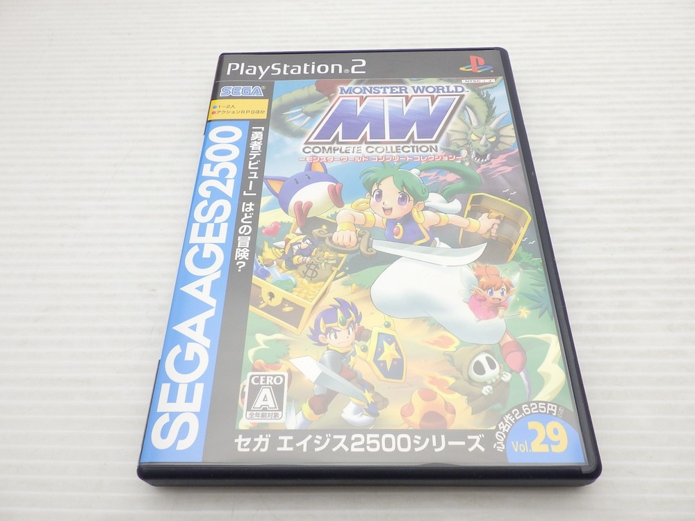Monster World Complete Collection (Sega Ages 2500 Vol.29) PlayStat 9000025562812