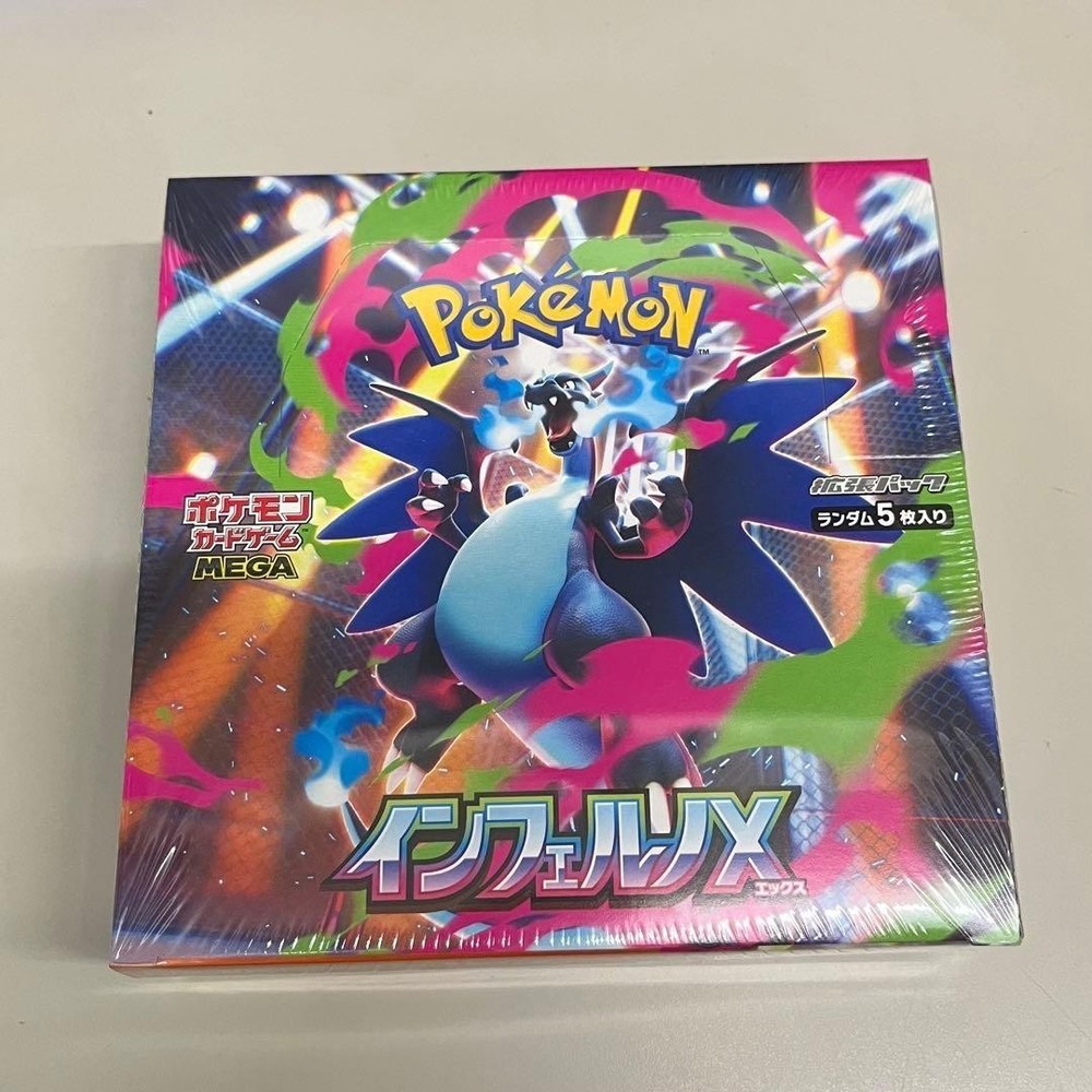 Inferno X Booster Box Pokemon Card Game Mega M2 Japanese w/shrink JP-Fast Ship