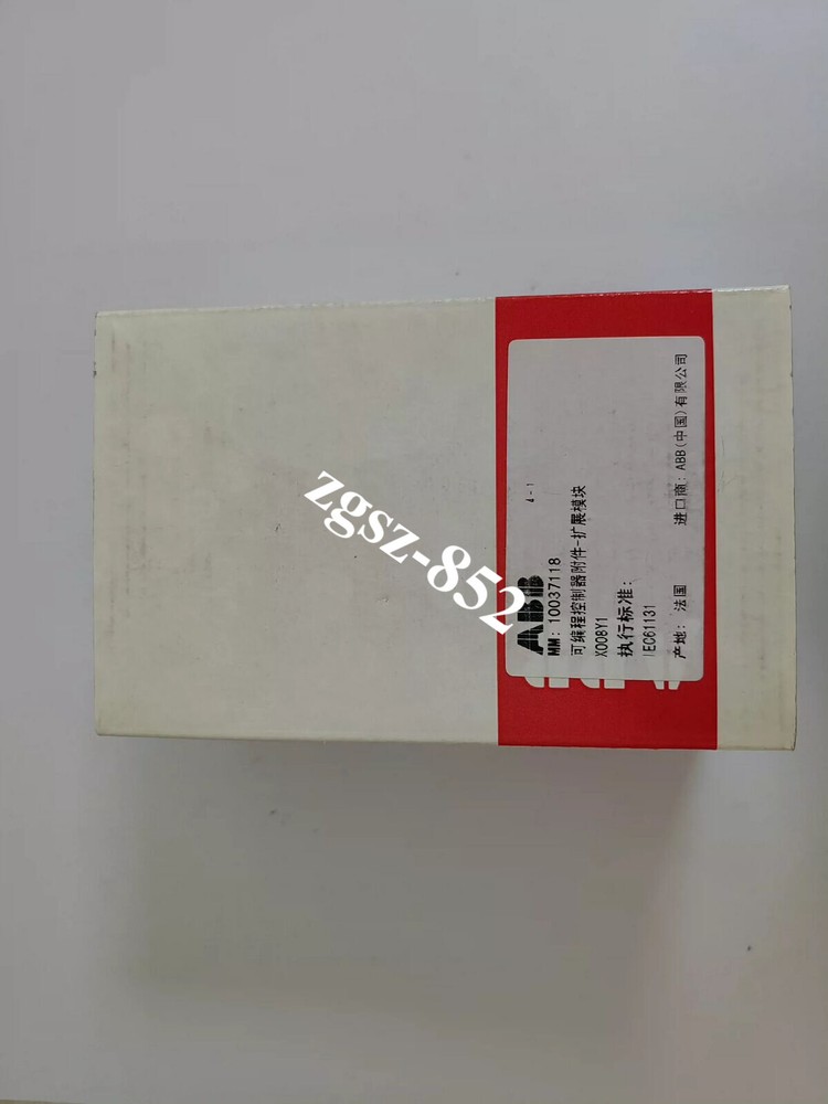 1PC ABB 1SBP260108R1001 New Fast Shipping FedEx or DHL