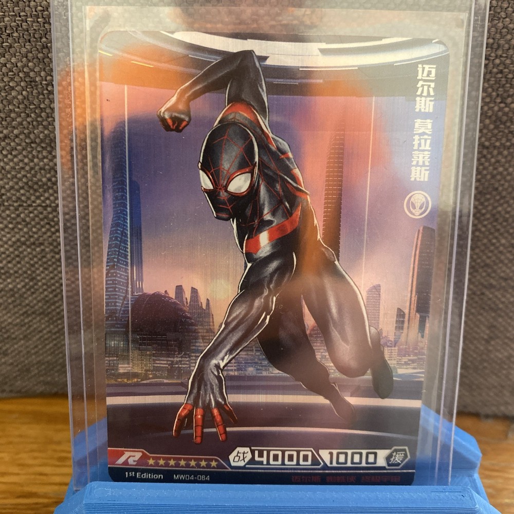 Miles Morales 2022 Kayou Marvel Hero Battle Series 4 1st Edition R MW04-064 MCU