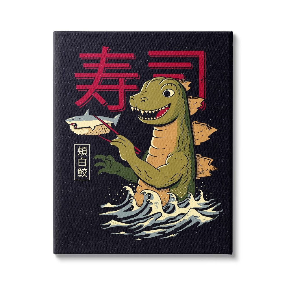 Stupell Godzilla Japanese Ocean Waves Shark Sushi Art