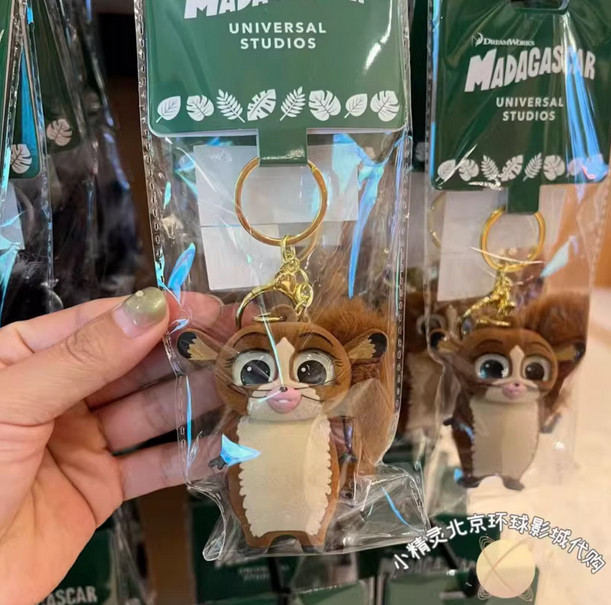 Universal Studios 2025 Madagascar Lemur Cute Cartoon Plush Keychain Gift New