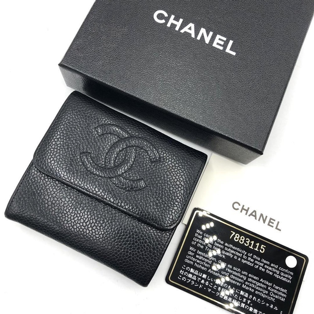 Chanel Coco Mark Tri-Fold Wallet in Black Caviar Leather