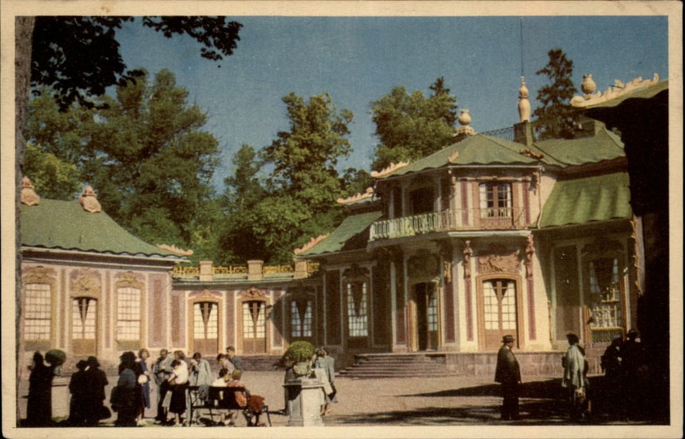 Drottningholm Palace Stockholm Sweden vintage postcard s813