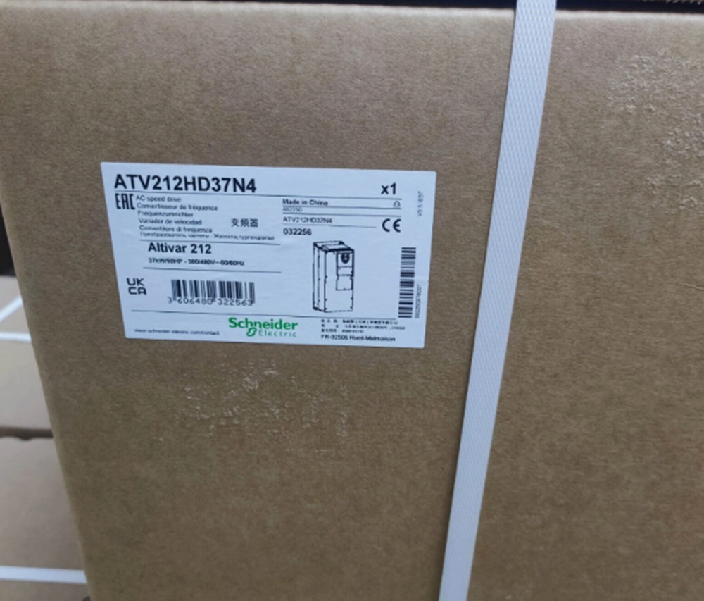 New In Box SCHNEIDER ATV212HD37N4 Inverter