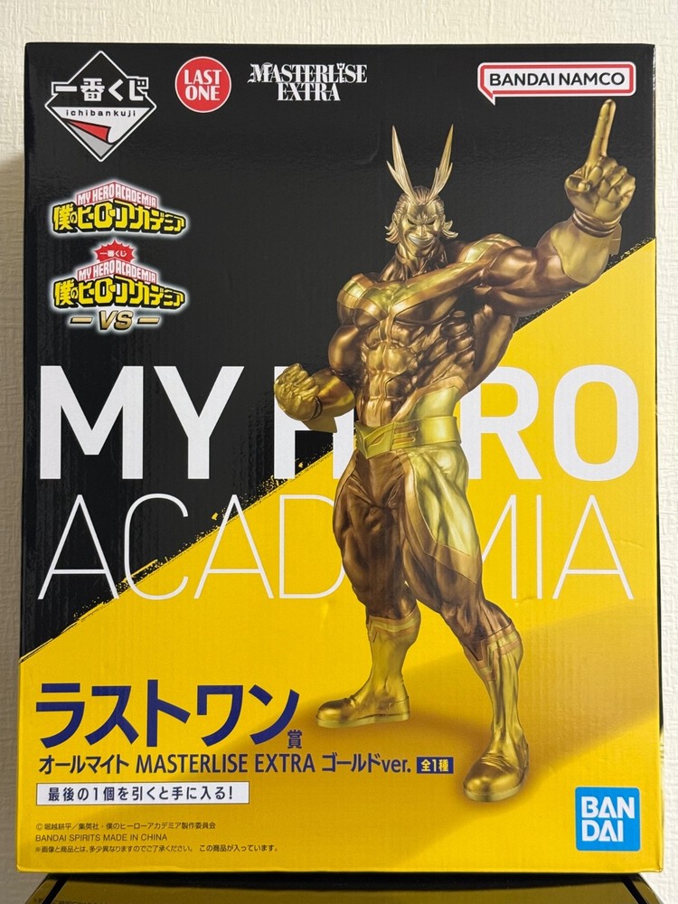 My Hero Academia Ichiban Kuji Last One Prize All Might MASTERLISE EXTRA Gold Ver