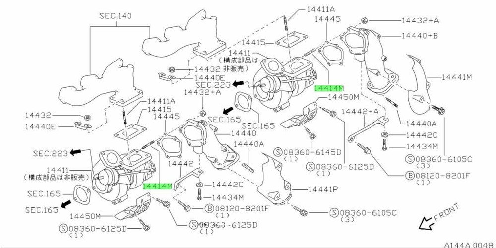 Stud For: Skyline R33 GTR BCNR33 95-98