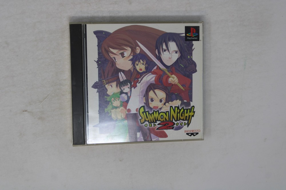 Summon Night 2 Sony PlayStation PS1 Japan Import JPN