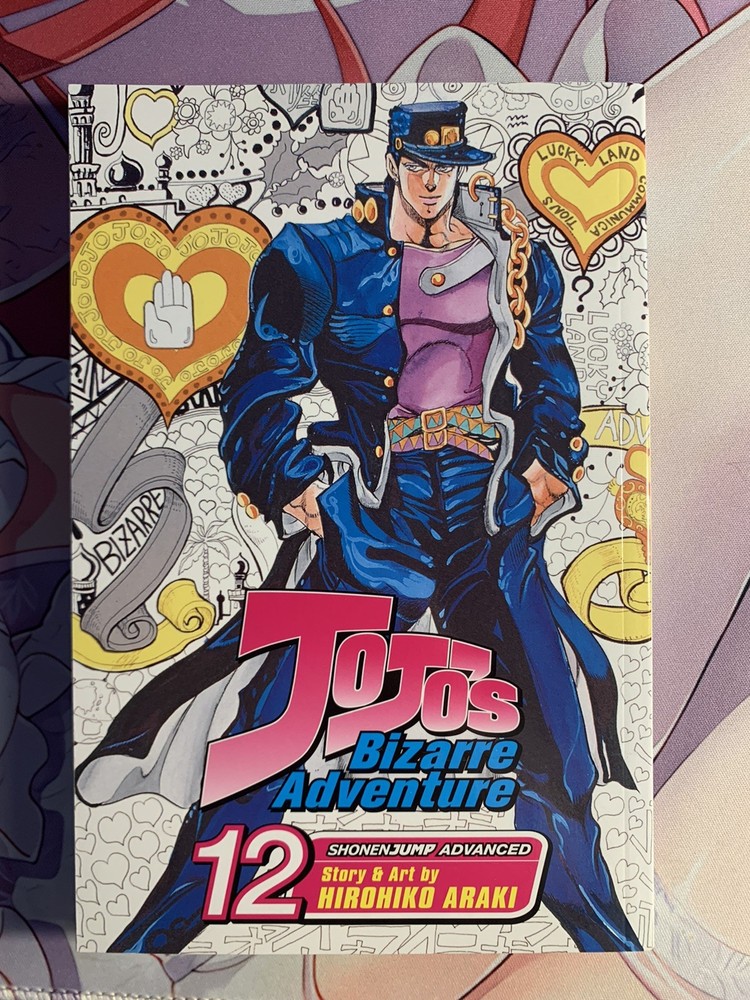 Jojo’s Bizarre Adventure: Part 3 Stardust Crusaders Vol.12 Paperback