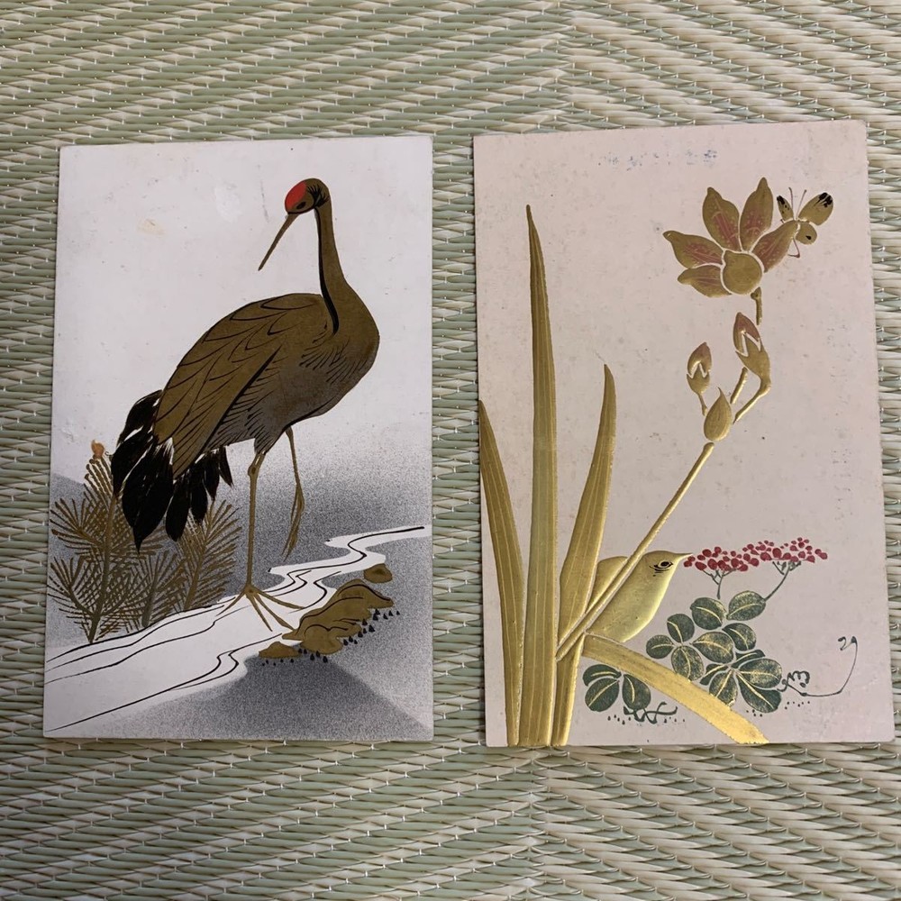 Rare Prewar Picture Postcard Set of 2 Cards
