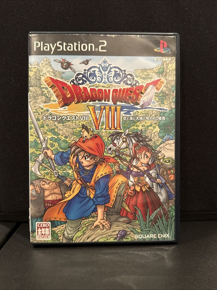 Dragon Quest VIII Sony PlayStation 2 PS2 Japan Import