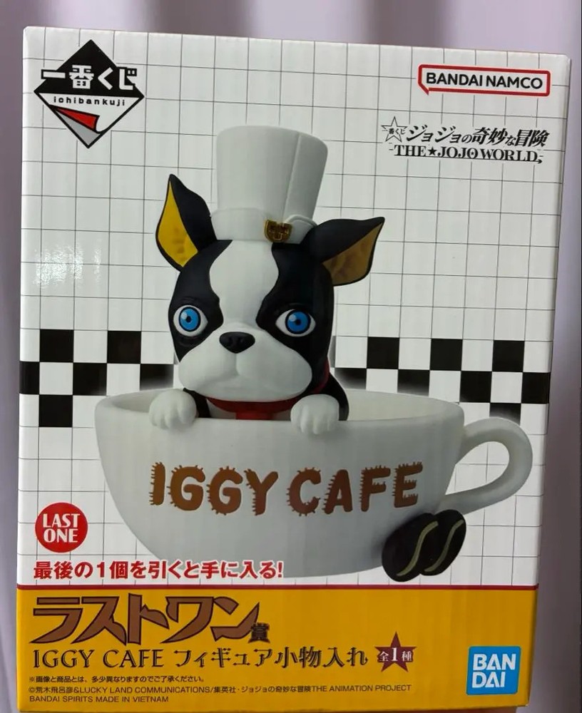 Ichiban Kuji JoJo's Bizarre Adventure IGGY Accessory Case Last One Bandai