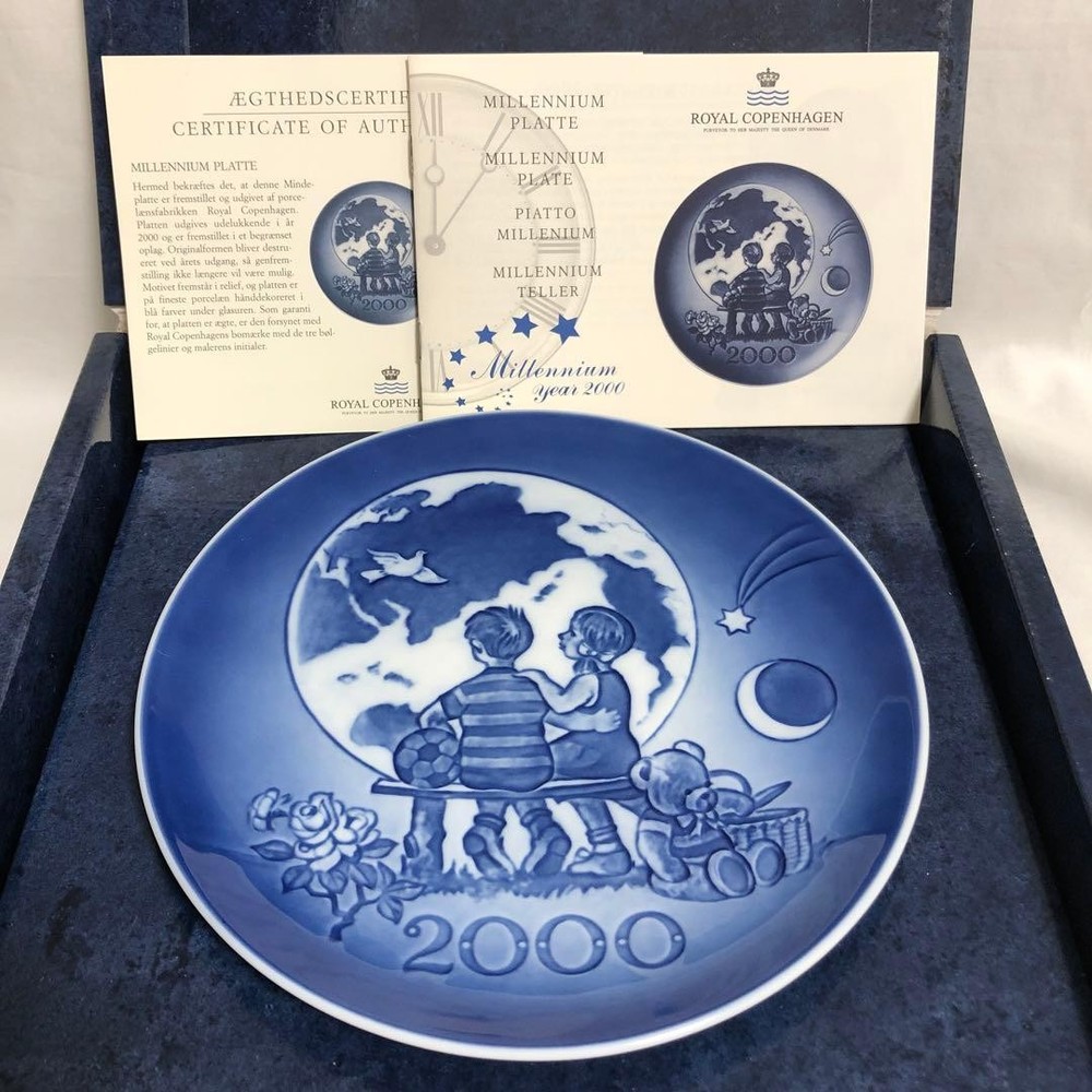 Royal Copenhagen Millennium Plate 2000 Used Collectible Ceramic Japan