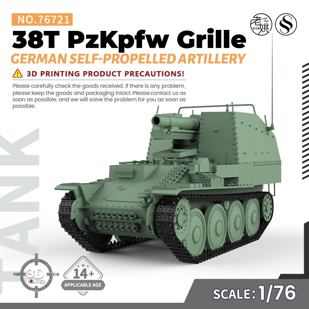 1/76 Military Model Kit German 38T PzKpfw Grille Self-propelled Artillery