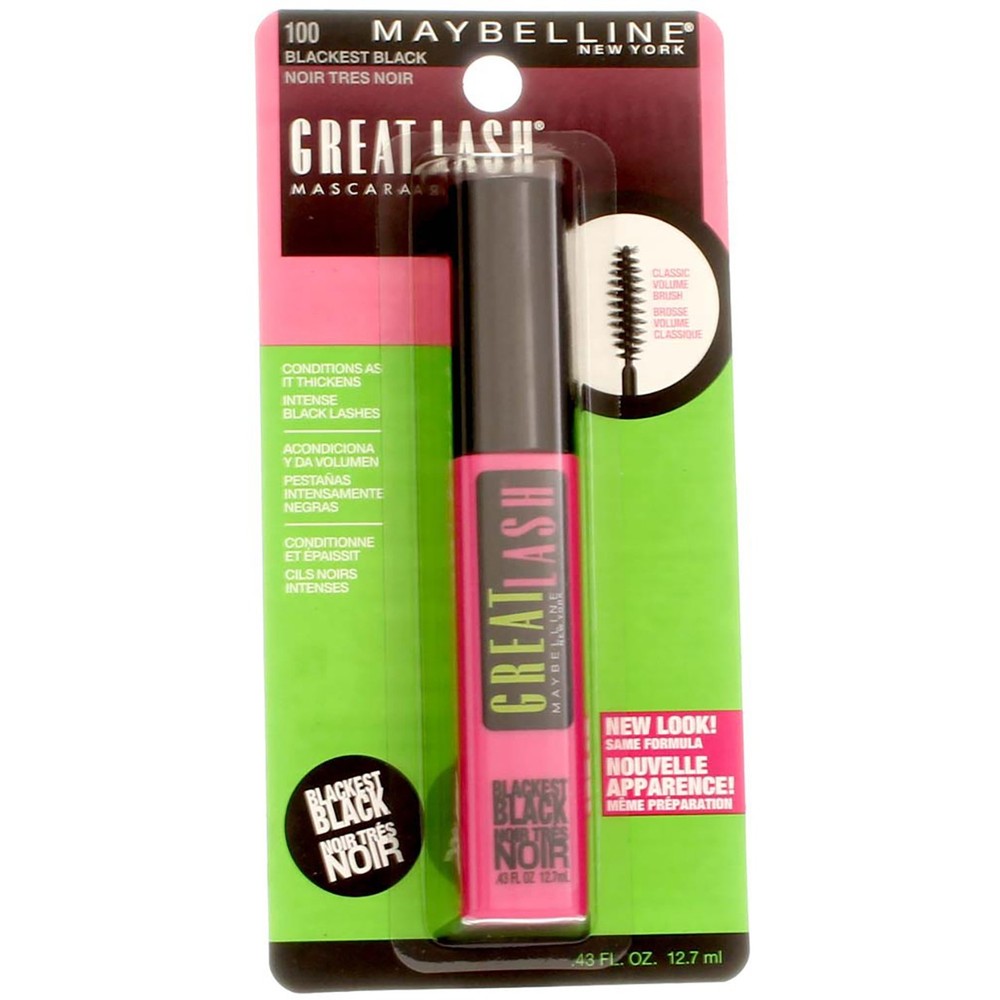 5 Pack Maybelline Great Lash Washable Mascara in Blackest Black 0.43 oz  