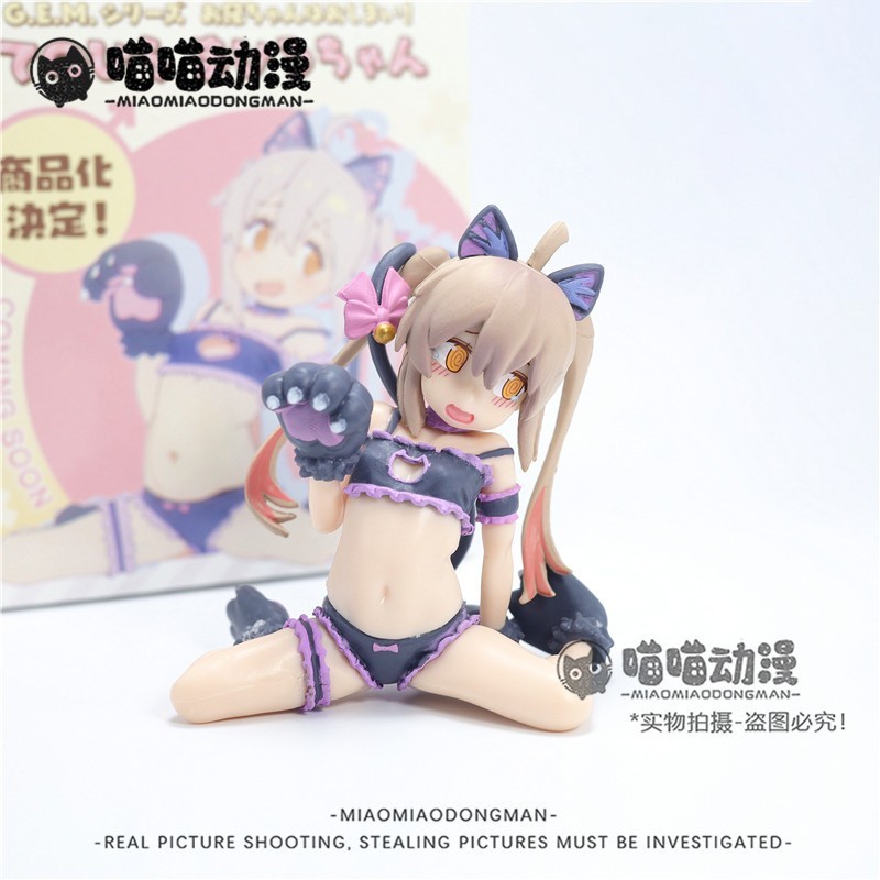 7cm Oyama Mahiro Figure Onimai: I'm Now Your Sister! Anime Collection Model NEW
