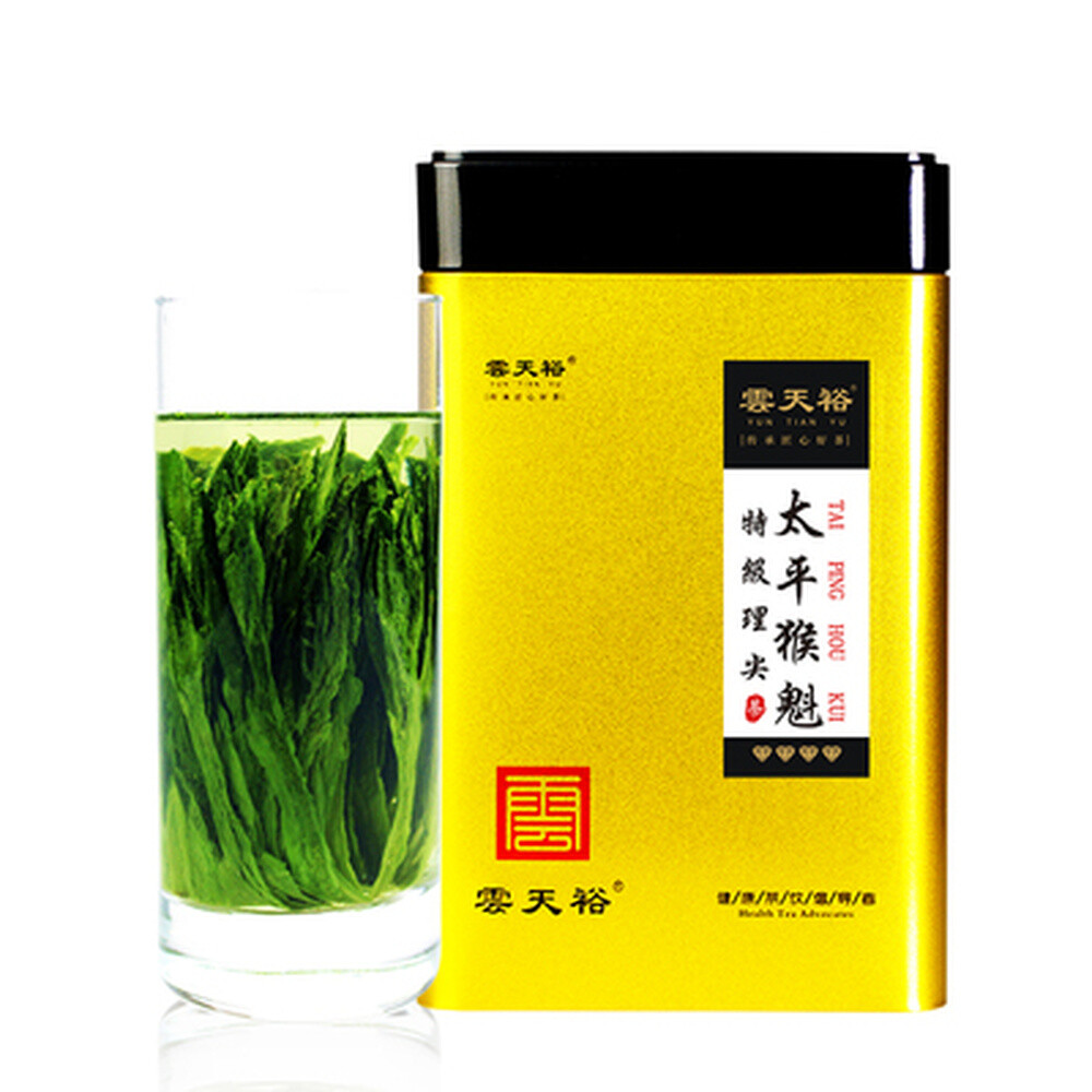 Premium Green Tea Organic Green Tea Pacific Houkui Monkey King 250g/8.8oz