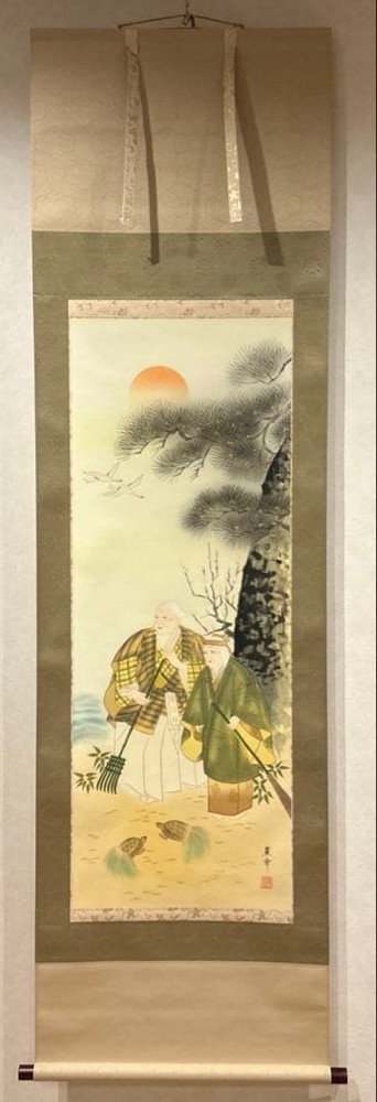Japanese Hanging scroll Takasago Shōho Ashikaga with paulownia box Matsutsuru to
