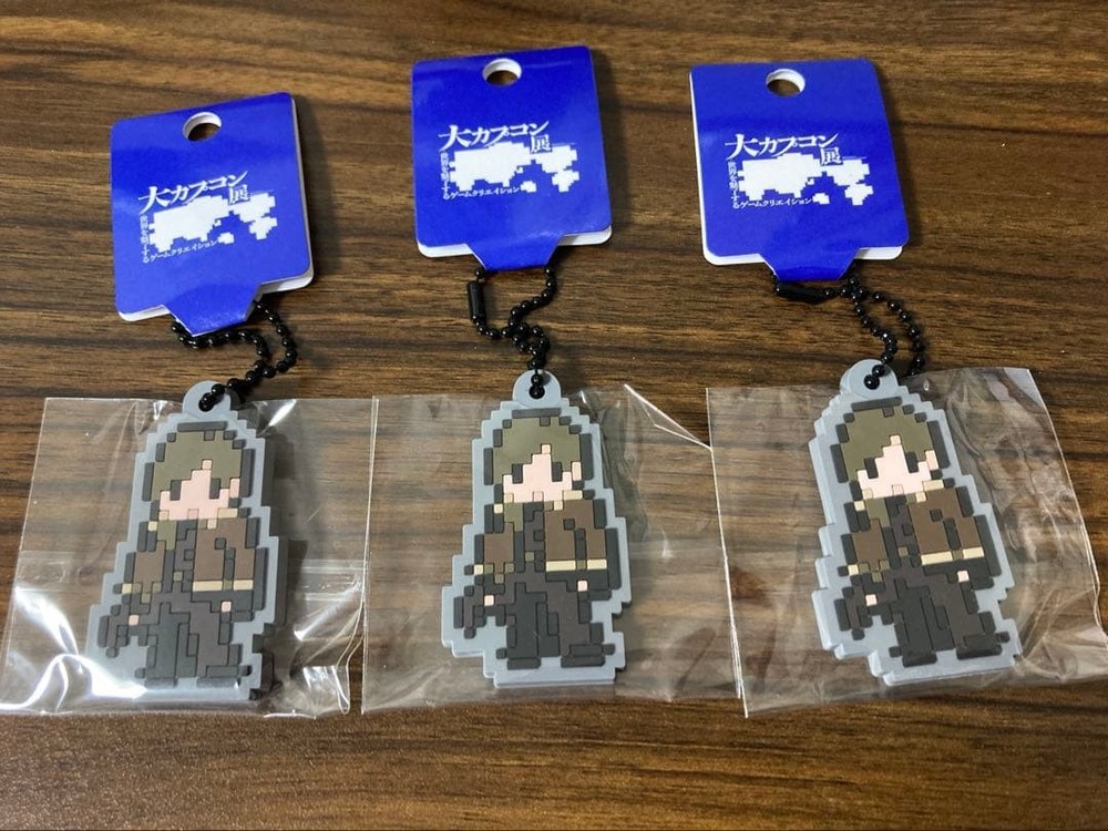 Capcom Rubber Ball Chain Leon S. Kennedy Biohazard 3pcs NIP