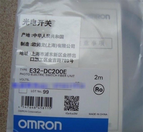 New 1Pcs Photoelectric Switch Omron E32-DC200B E32DC200B Fiber Unit Plc Modul ni