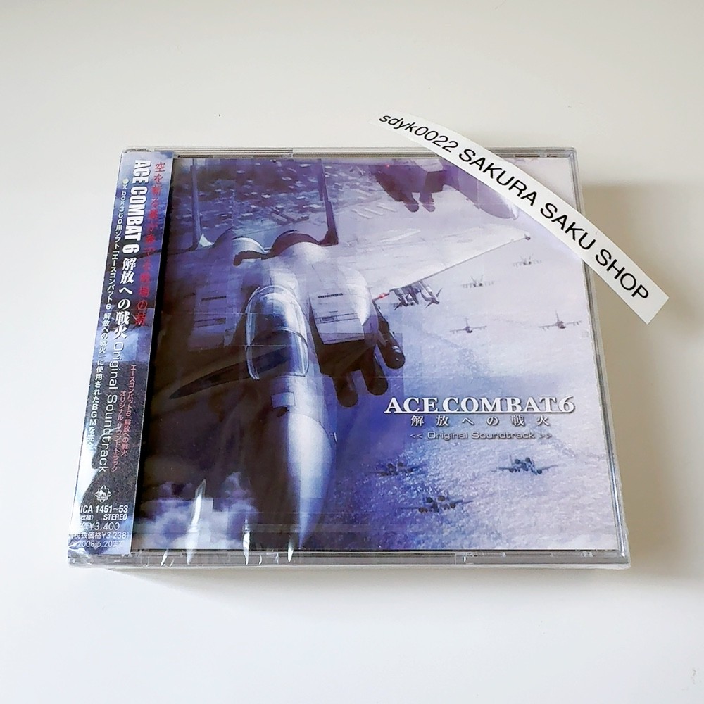 ACE COMBAT 6 FIRES OF LIBERATION ORIGINAL SOUNDTRACK 3CD Game Music OST-image