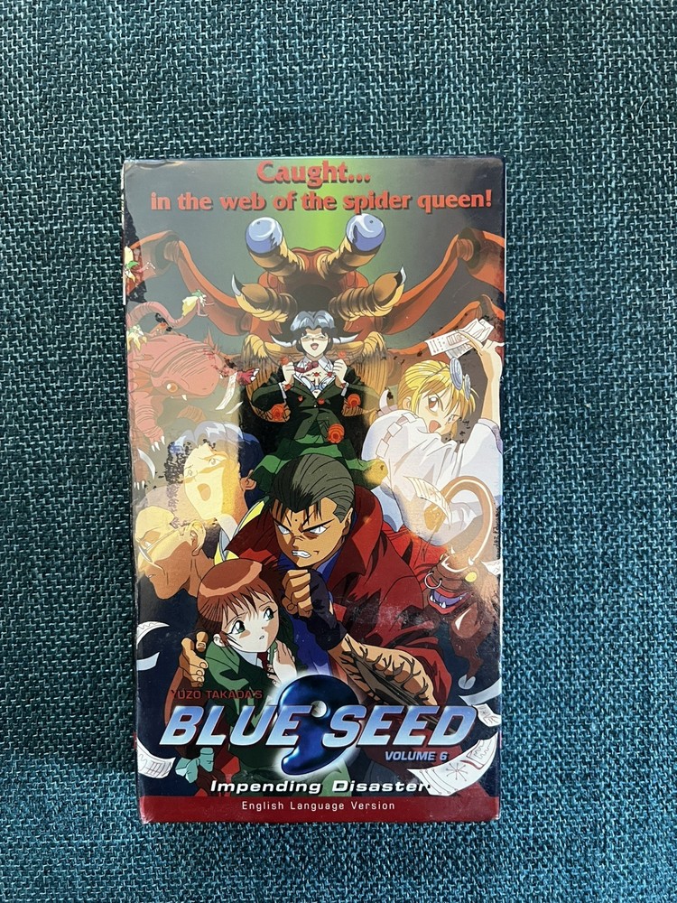 Blue Seed (VHS) Impending Disaster, Vol 6, English Language
