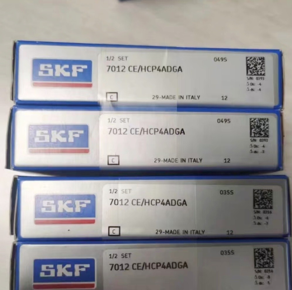 NEW SKF 7012 CE/HCP4ADGA ultra precision angular contact bearing 1PCS #NN
