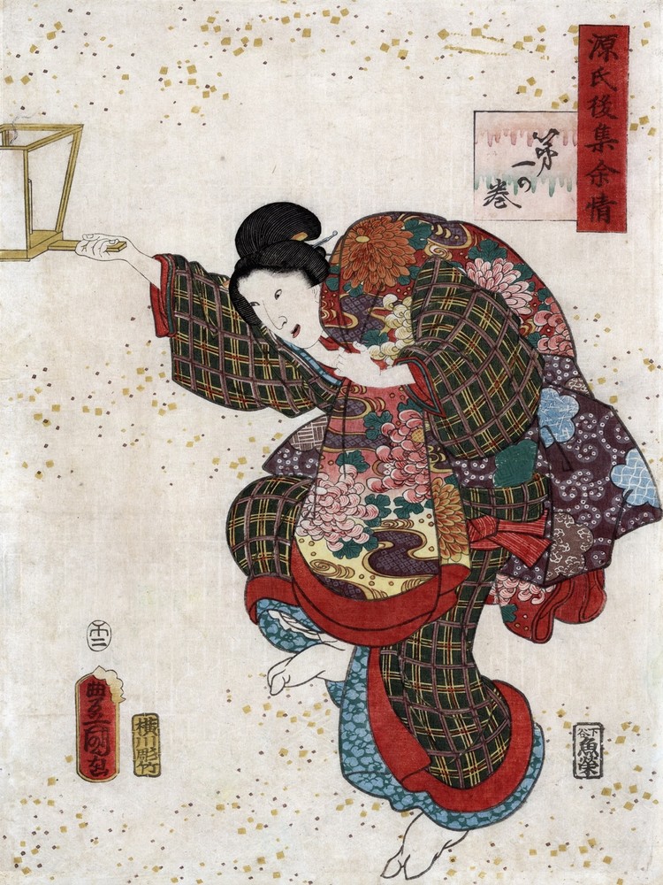 Asian Decorative Poster. Fine Graphic Home Art Design. Oriental scene. 2660