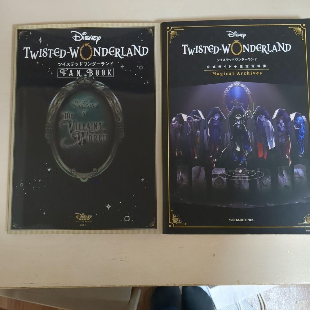 Disney Twisted Wonderland Official Guide Fan Book Set with Magical Archives