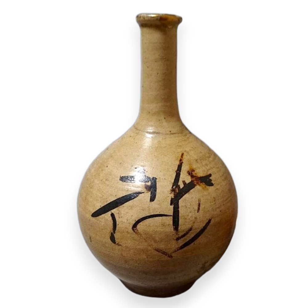 Kintsugi Karatsu Pottery Vase Edo 19th C Japanese Antique Ceramic Repair 8.6 in