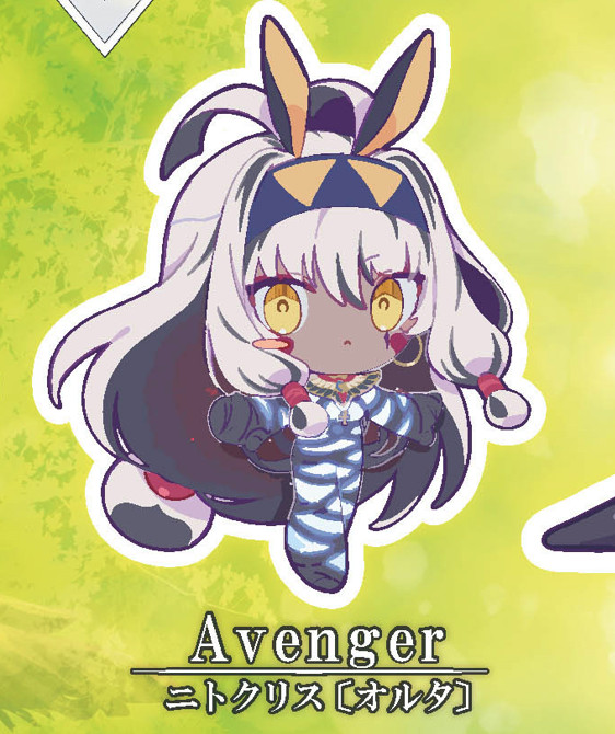 Fate/Grand Order - Acrylic Stand Collection Vol. 2 (Nitocris)