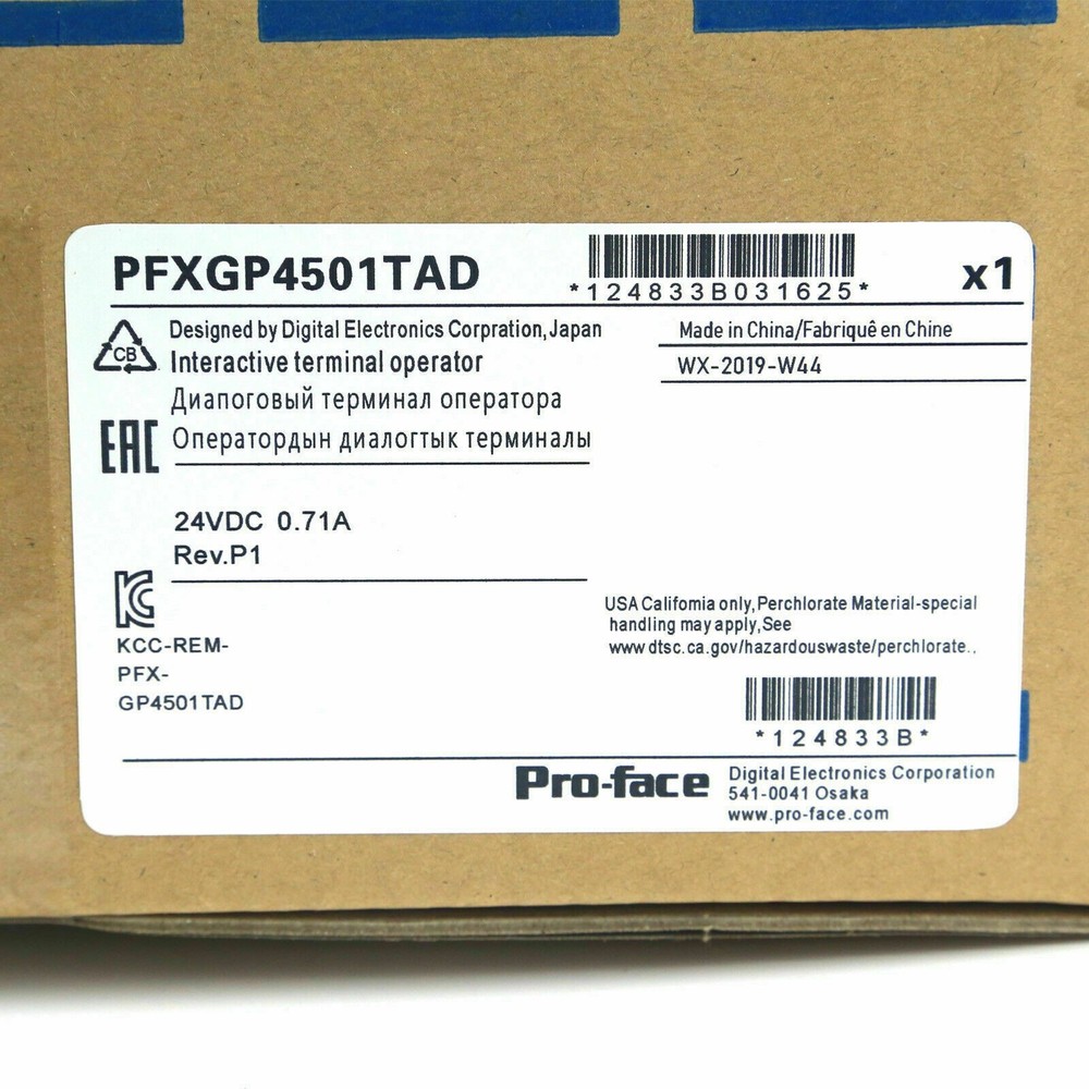 New In Box Pro-face PFXGP4501TAD GP-4501T HMI Screen Analog Touch Panel *yt