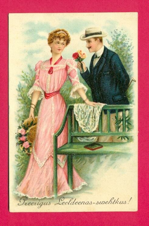 LATVIA RUSSIA Easter WOMAN AND MAN VINTAGE EMBOSSED POSTCARD USED 6642