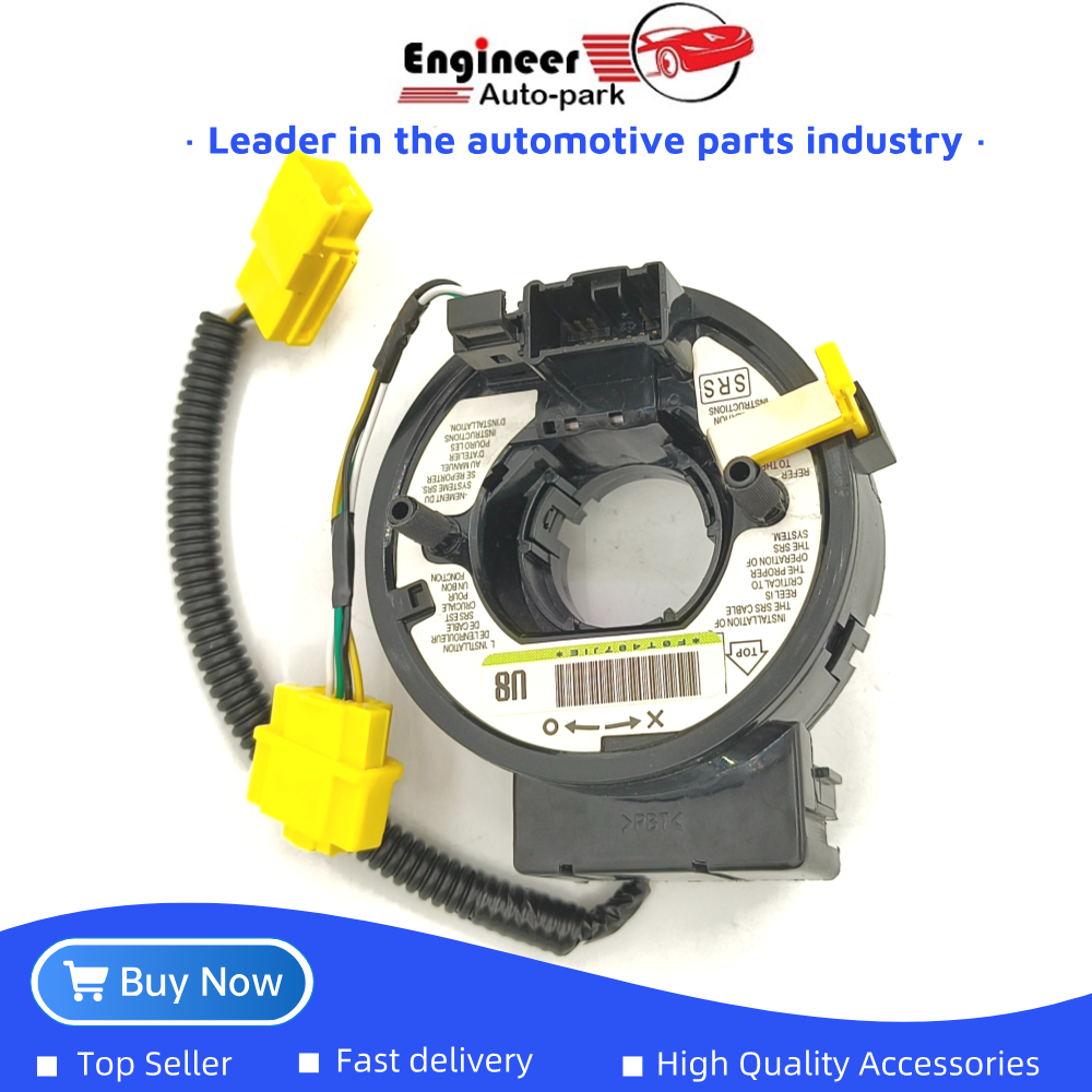 2006-2008 Acura TSX Premium Clock Spring Replacement 77900-SEC-A51
