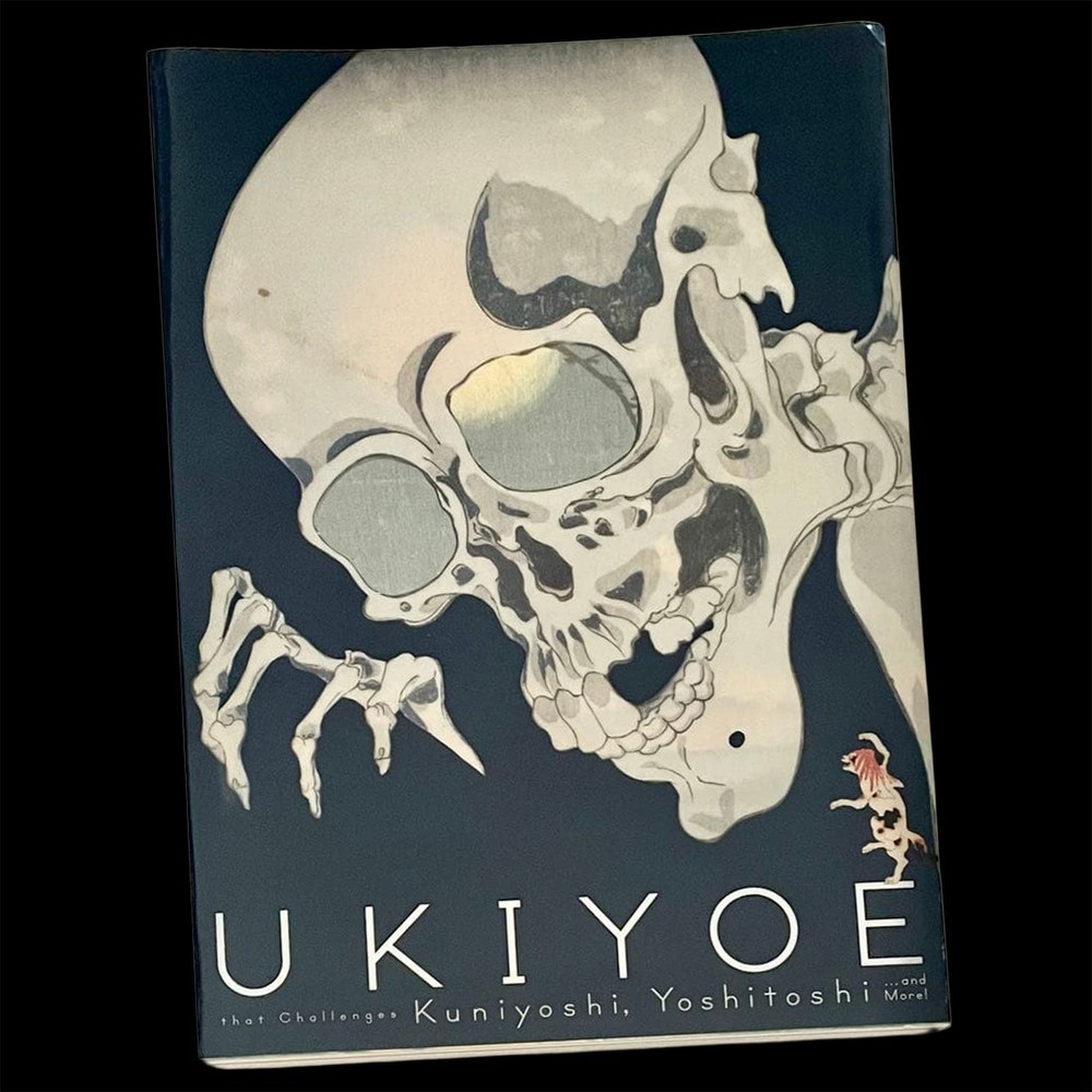 Kuniyoshi to Yoshitoshi Exhibition Catalog 