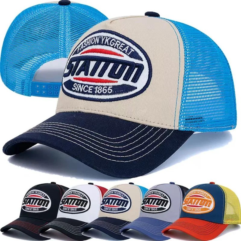 Vintage Style Trucker Hat Mesh Snapback Baseball Cap Adjustable Retro Unisex USA