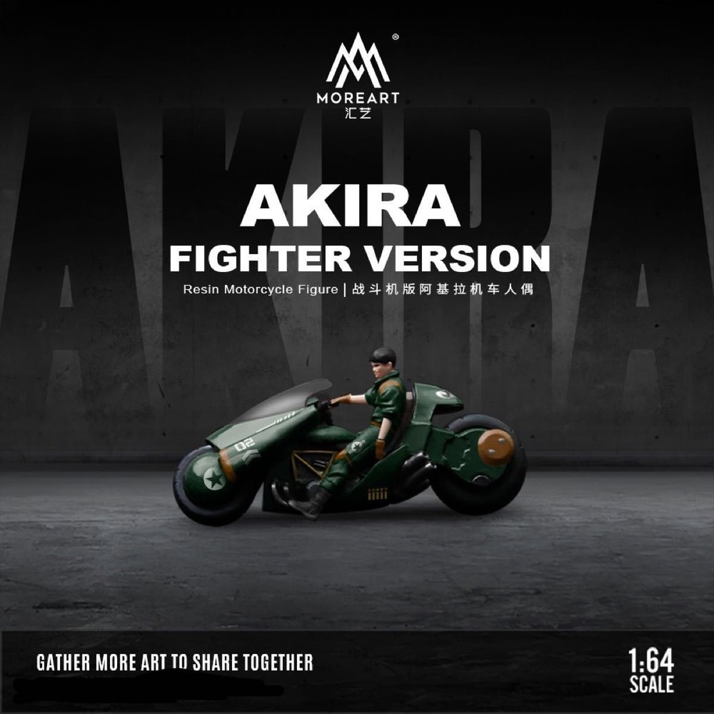 AKIRA Kaneda Bike Resin Figure 1/64 MoreArt Motorcycle Limited Edition New Green