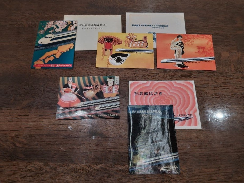 JNR Shinkansen Commemorative Set