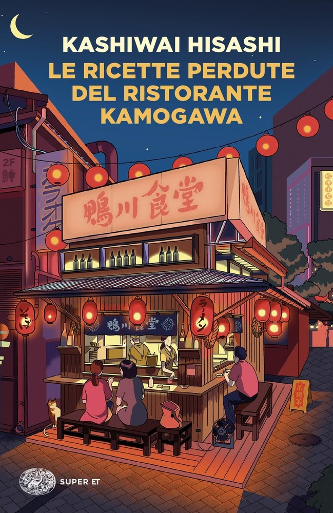 Hisashi Kashiwai Alessandro Pas Le ricette perdute del ristorante K (Paperback)Another great item from Rarewaves USA | Free delivery!
