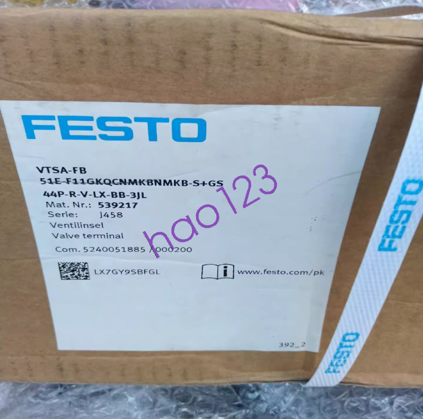 VTSA-FB 539217 FESTO VTSA-FB 539217 DHL/FedEx
