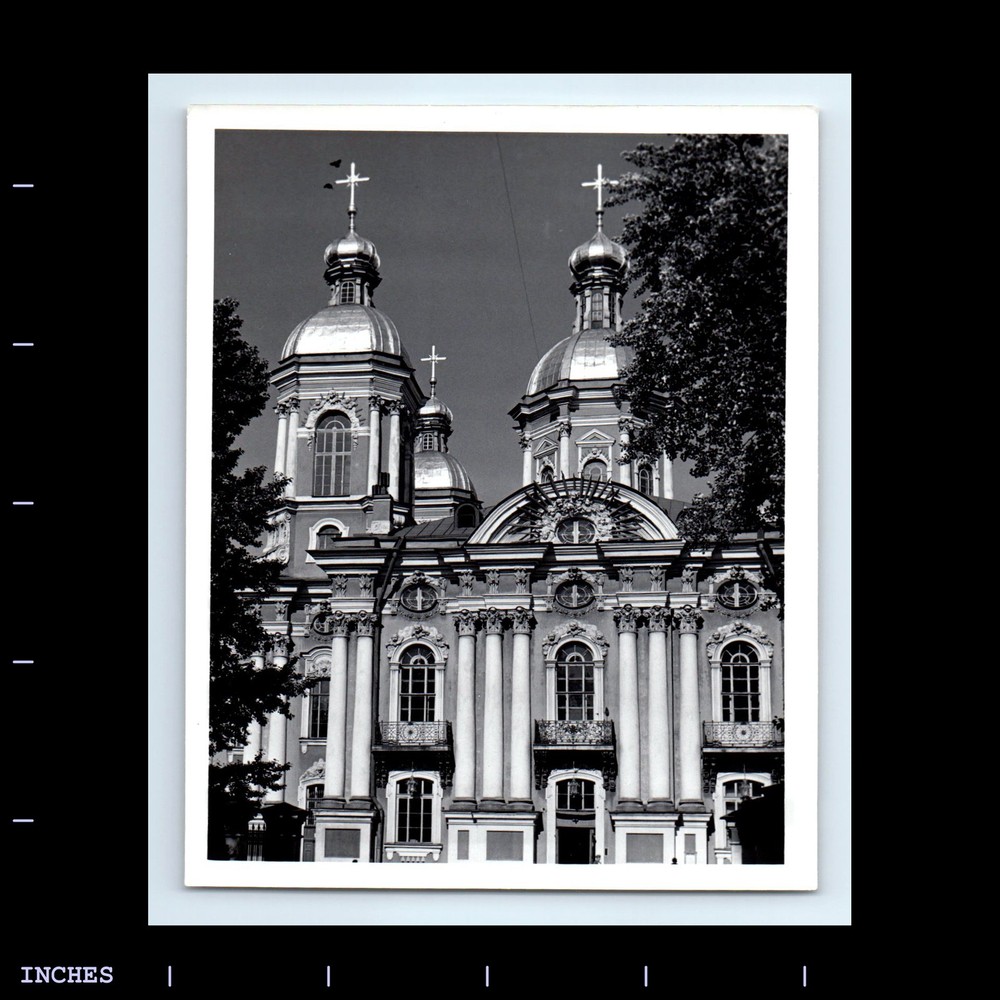 Old Vintage Photo CHURCH BUILDING ST PETERSBURG RUSSIA NICHOLAS NAVAL CATHEDRAL