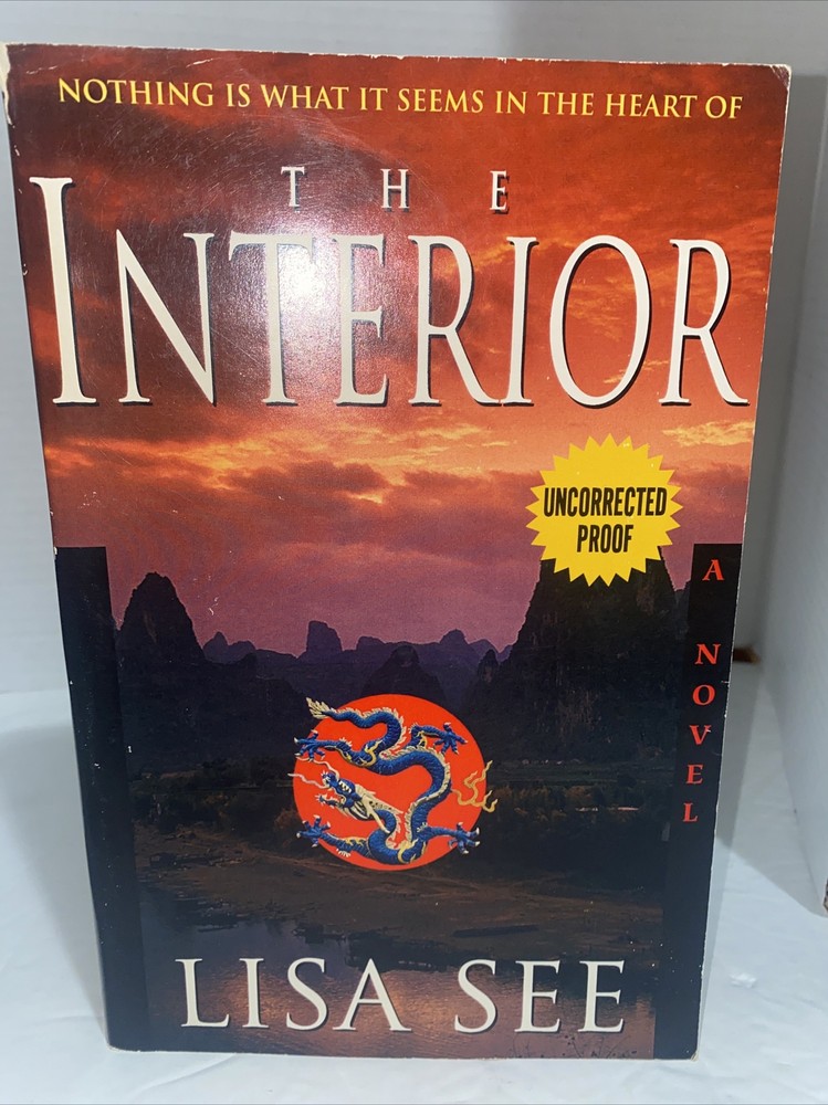 The Interior See, Lisa Paperback 1st Edition 1st Printing Uncorrected Proof