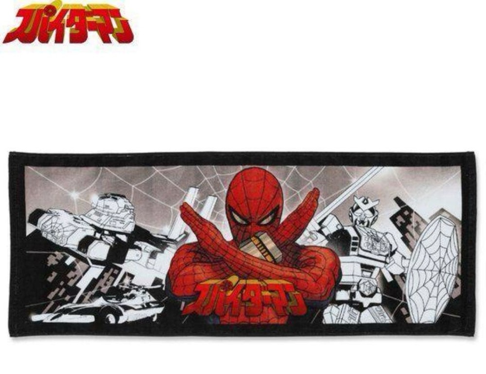 Toei Spider-Man towel #8de505