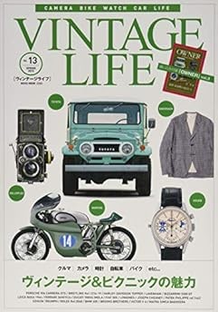 VINTAGE LIFE Magazine Vol. 13 Japanese Book Mook NEW book form JP