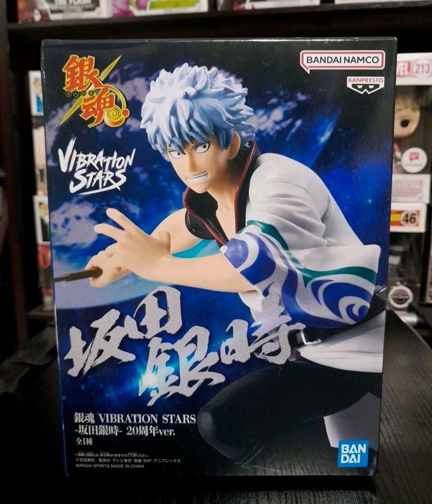 Banpresto Gintama Vibration Stars Figure 20th Anniversary Gintoki Sakata BP29413