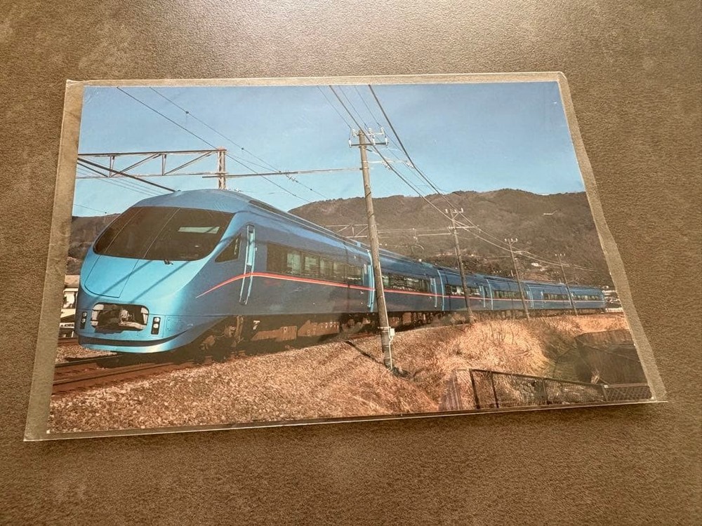 Romancecar postcard